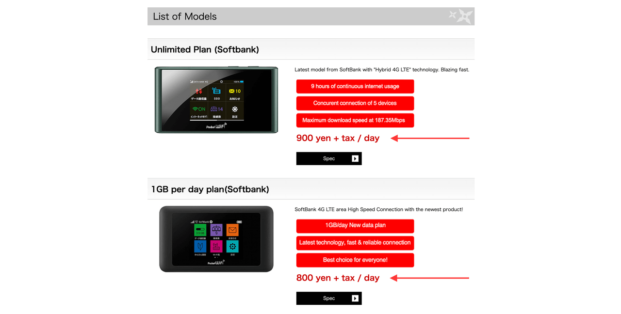 Ninja WiFi pricing